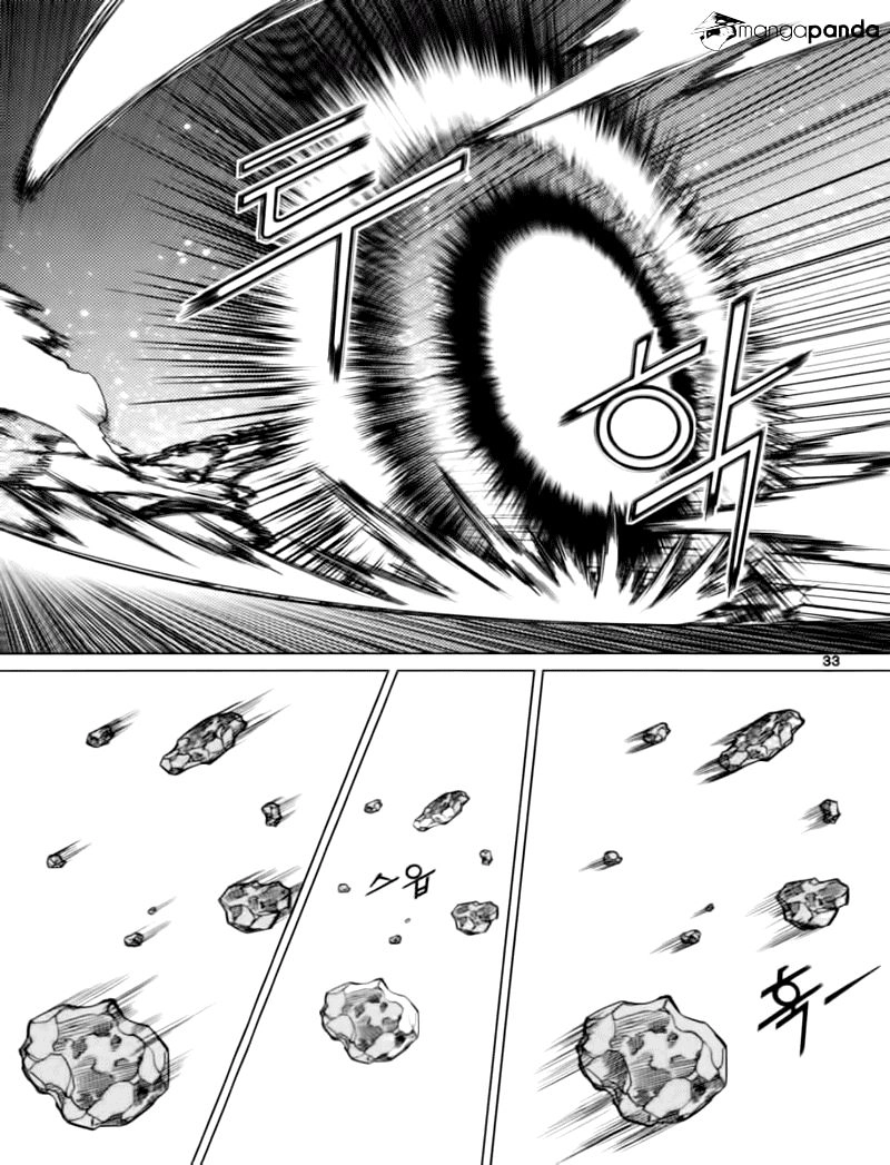 Dark Air Chapter 50 - 10