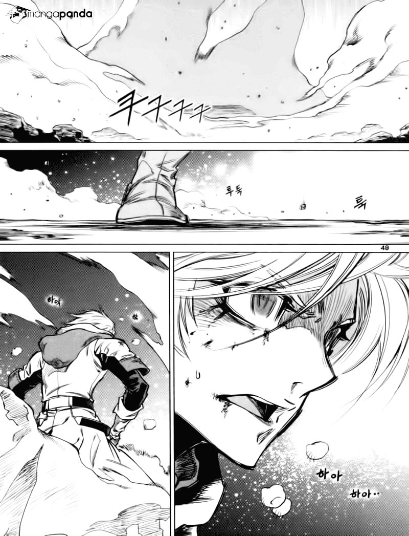 Dark Air Chapter 50 - 26