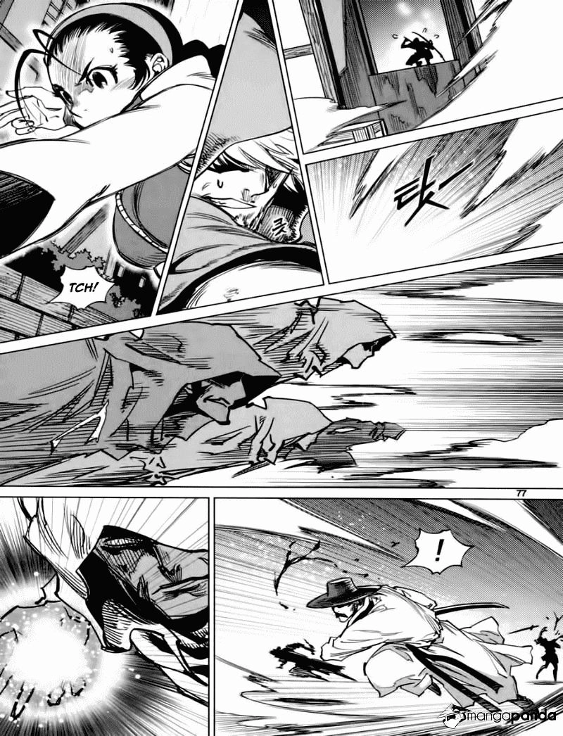 Dark Air Chapter 51 - 24