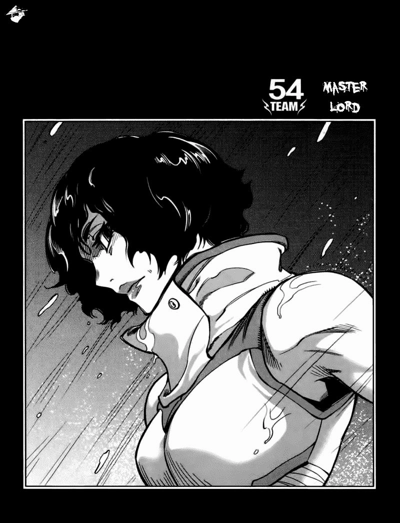 Dark Air Chapter 54 - 2