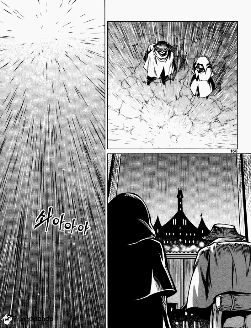 Dark Air Chapter 54 - 38