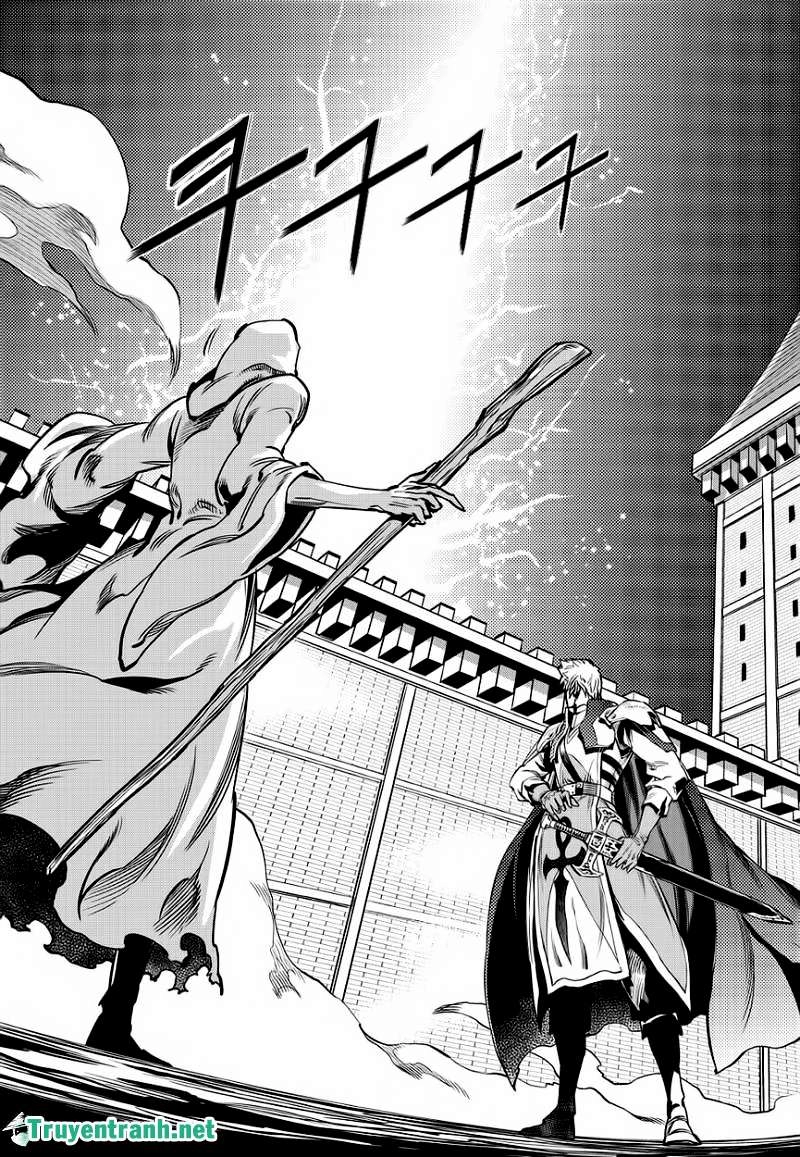 Dark Air Chapter 67 - 6