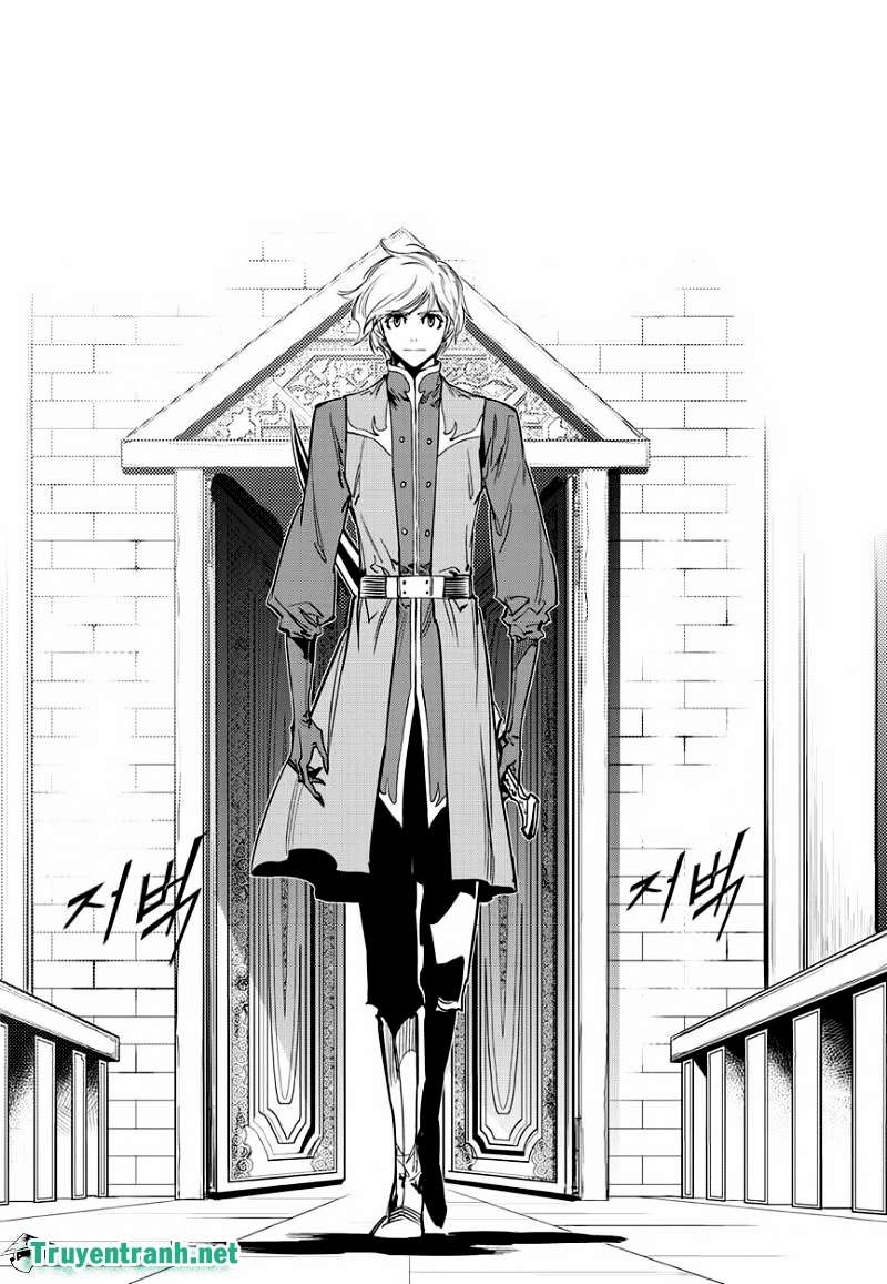 Dark Air Chapter 71 - 4