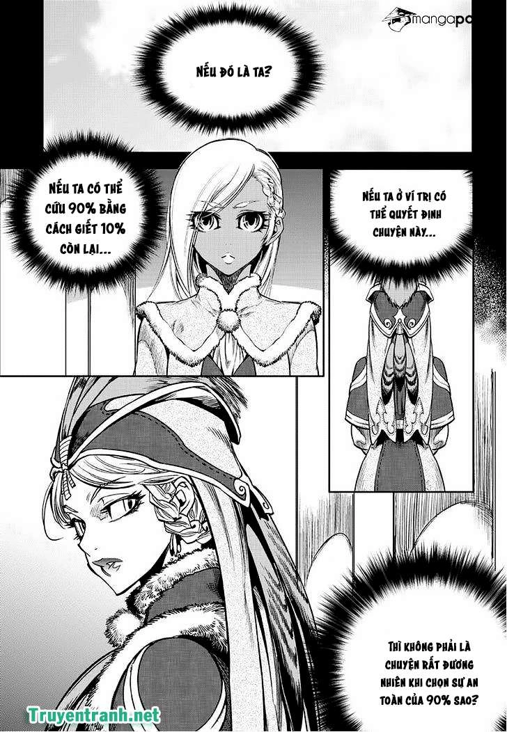 Dark Air Chapter 72 - 4