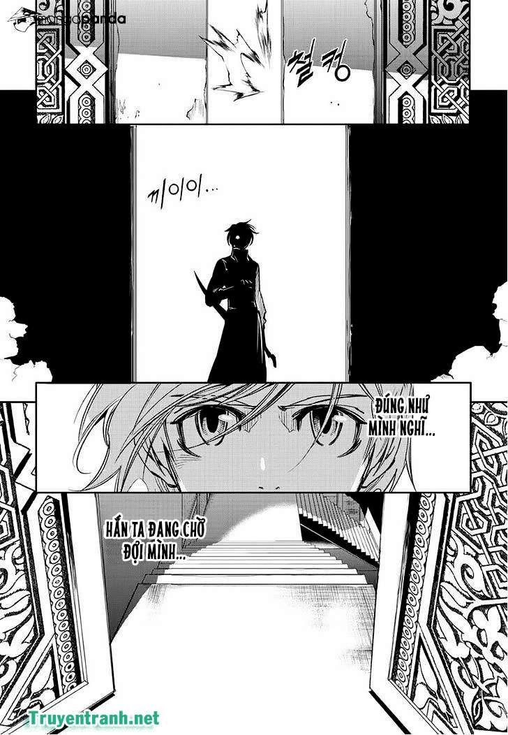 Dark Air Chapter 73 - 7