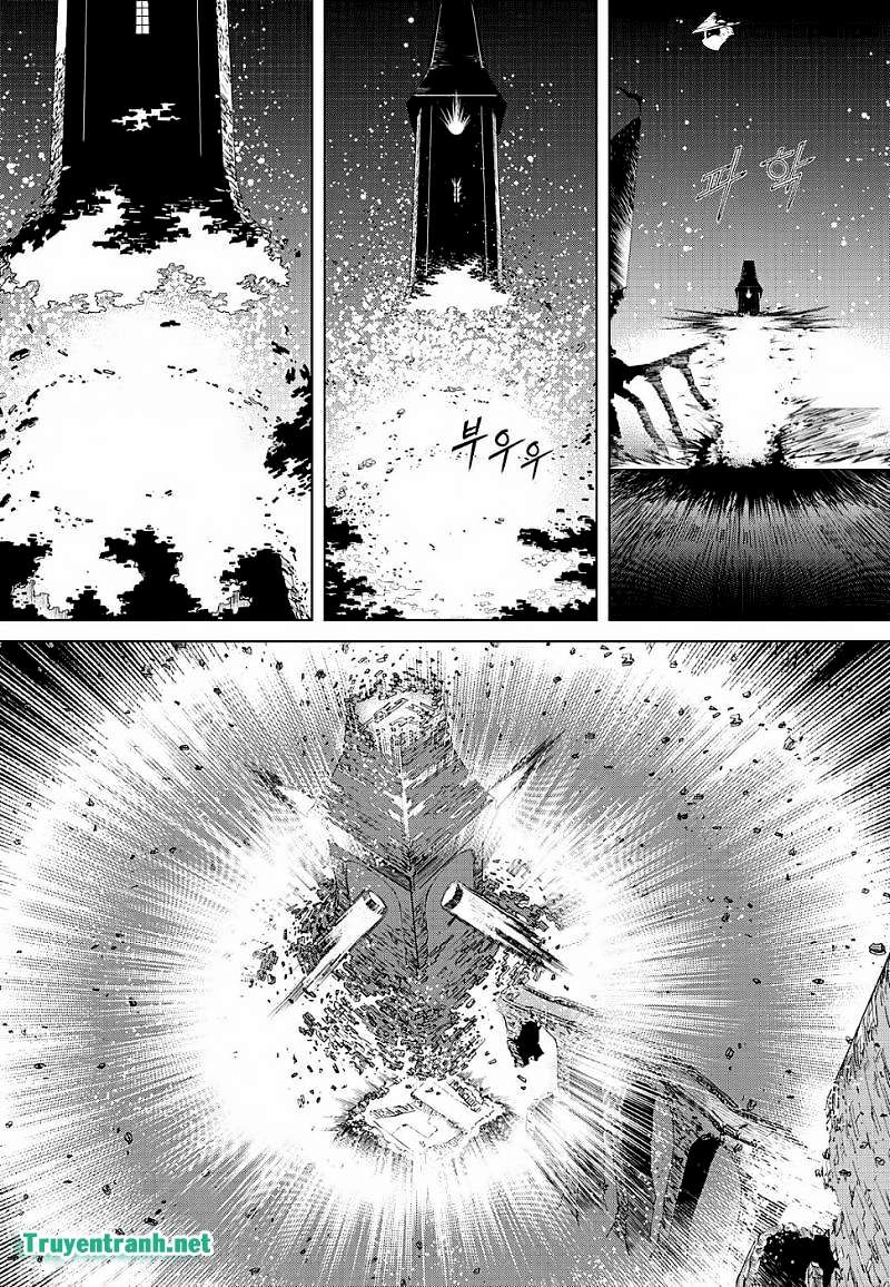 Dark Air Chapter 86 - 8