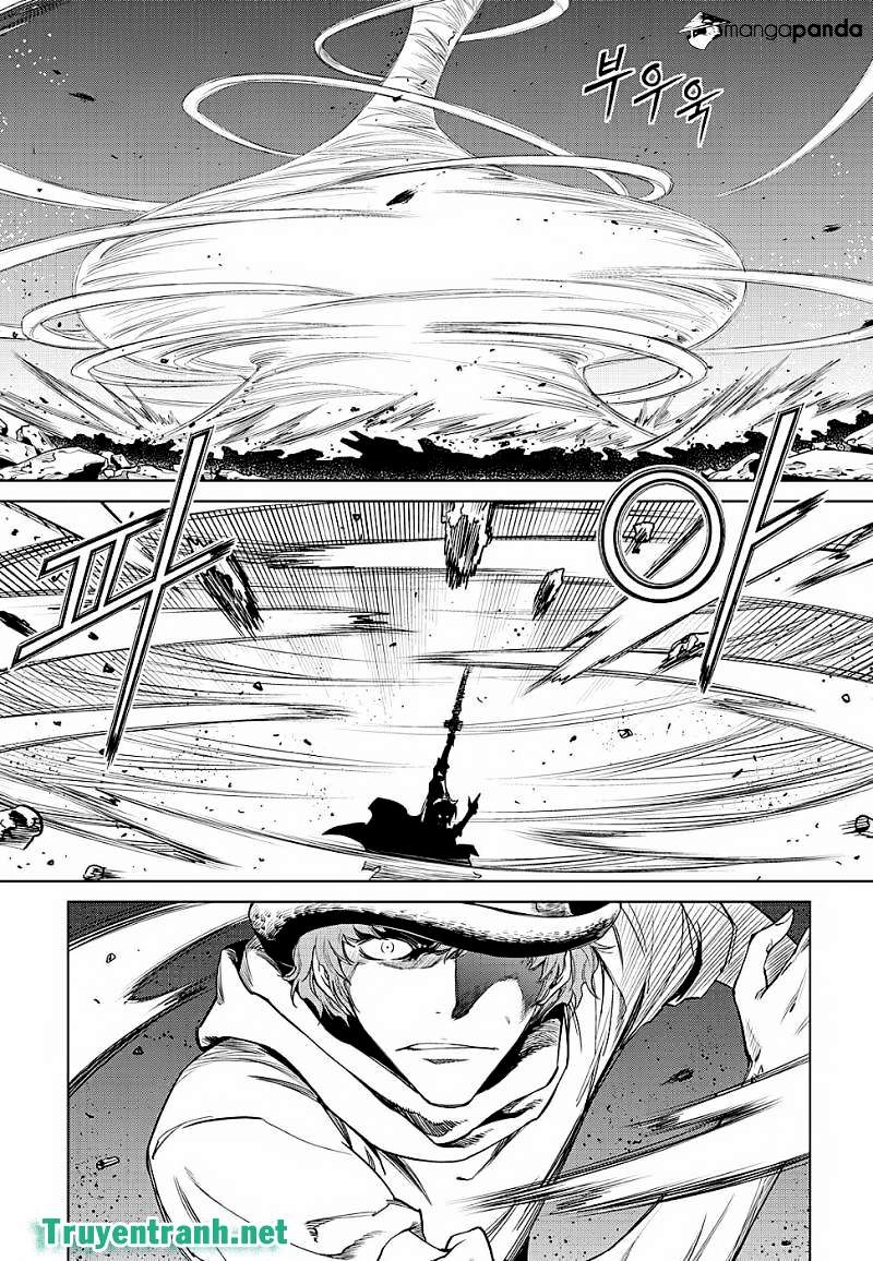 Dark Air Chapter 88 - 8