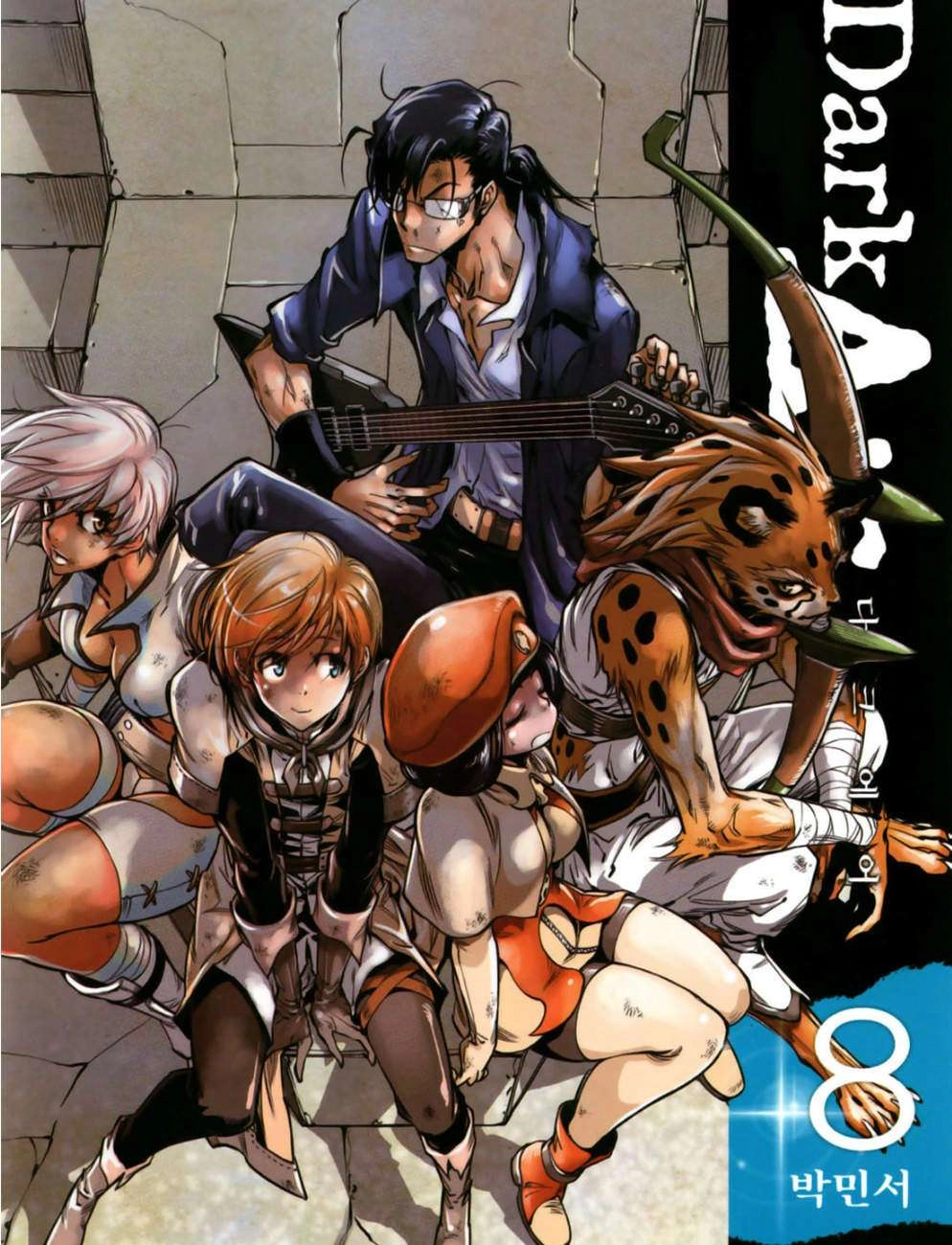 Dark Air Chapter 92 - 16