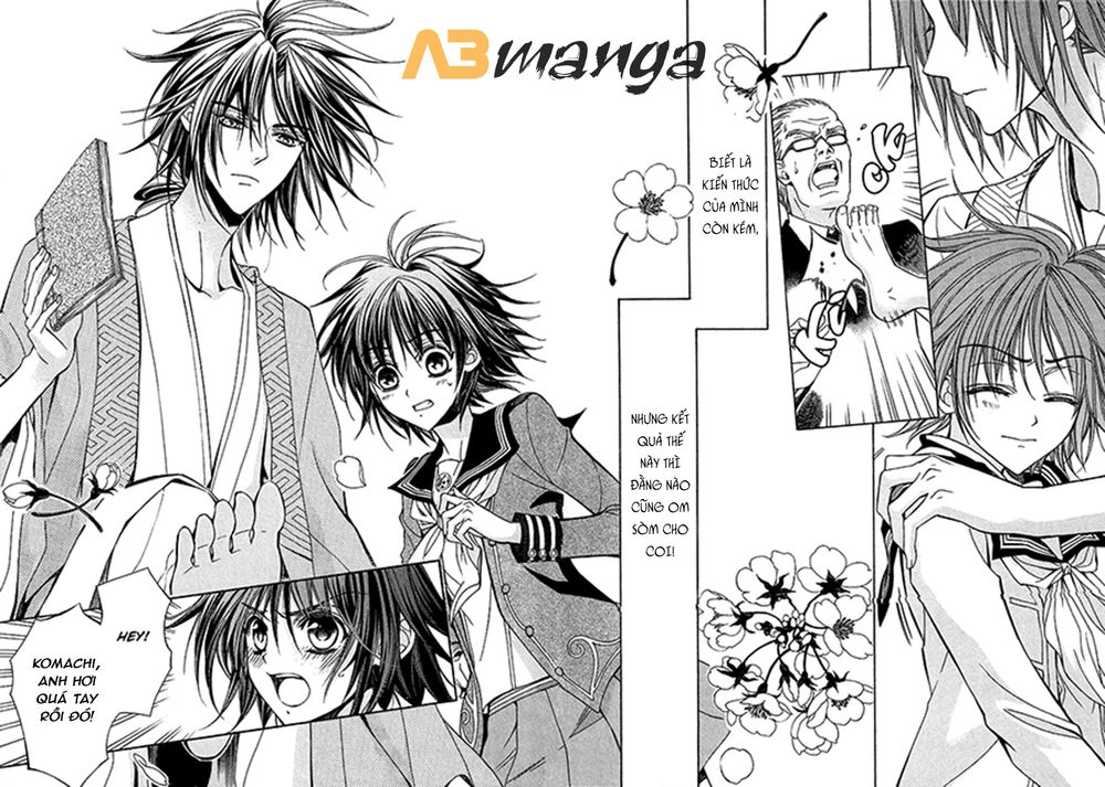 Ayahatori Shoukanjou Chapter 1 - 6