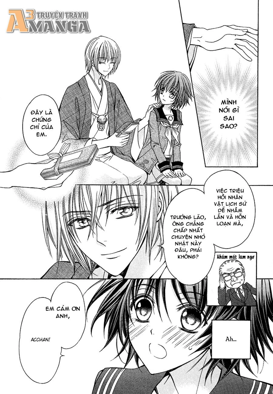 Ayahatori Shoukanjou Chapter 1 - 8