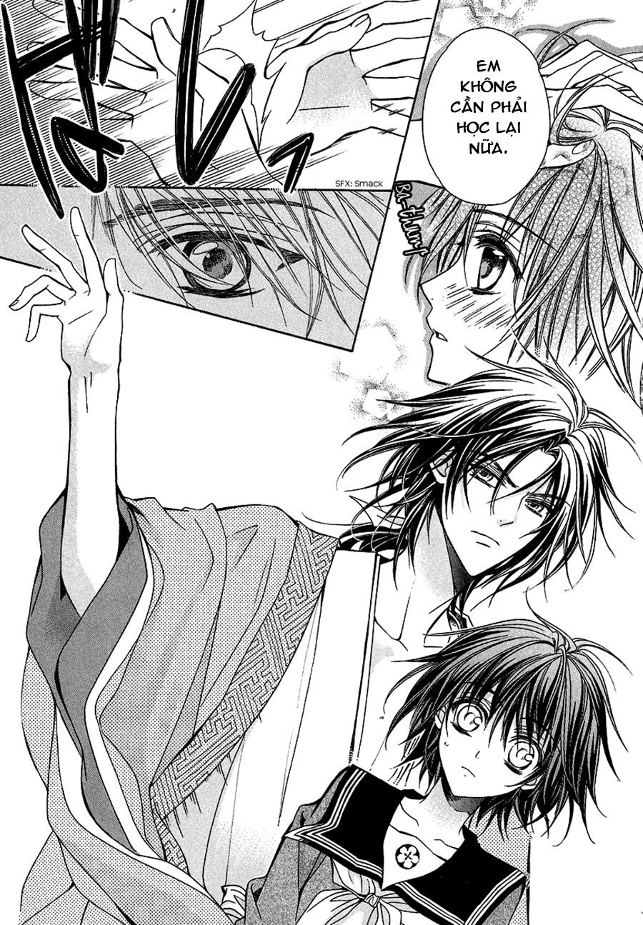 Ayahatori Shoukanjou Chapter 1 - 10