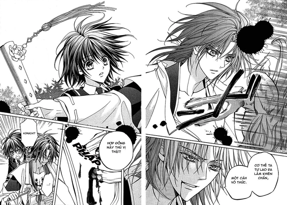 Ayahatori Shoukanjou Chapter 1 - 33