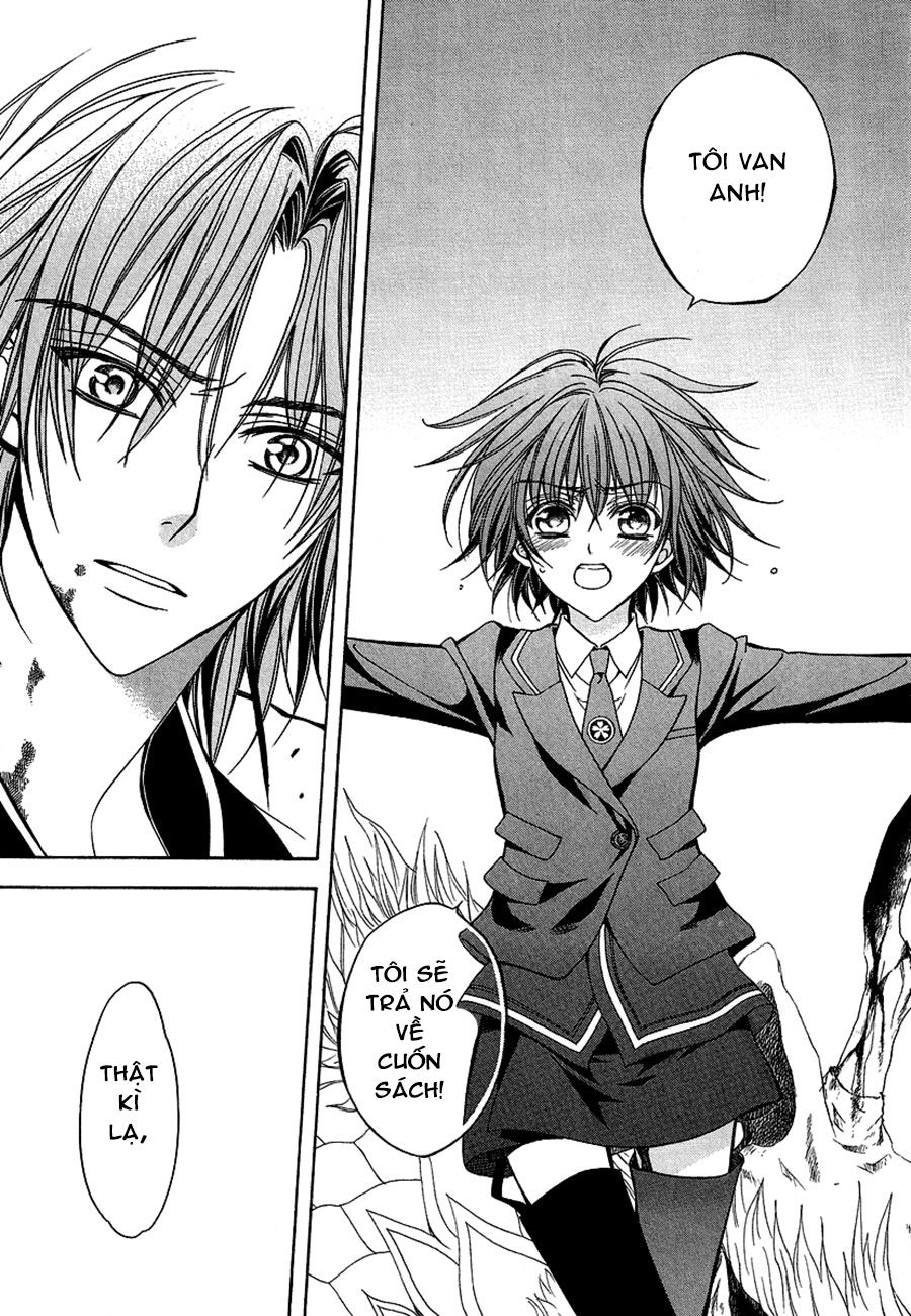 Ayahatori Shoukanjou Chapter 1 - 35