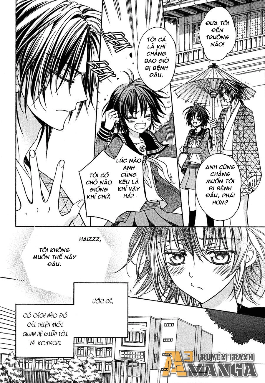 Ayahatori Shoukanjou Chapter 2 - 8