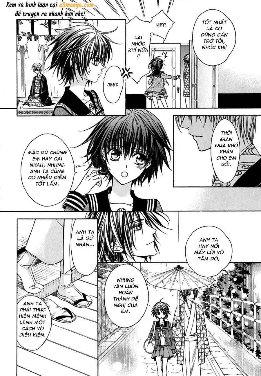 Ayahatori Shoukanjou Chapter 2 - 12