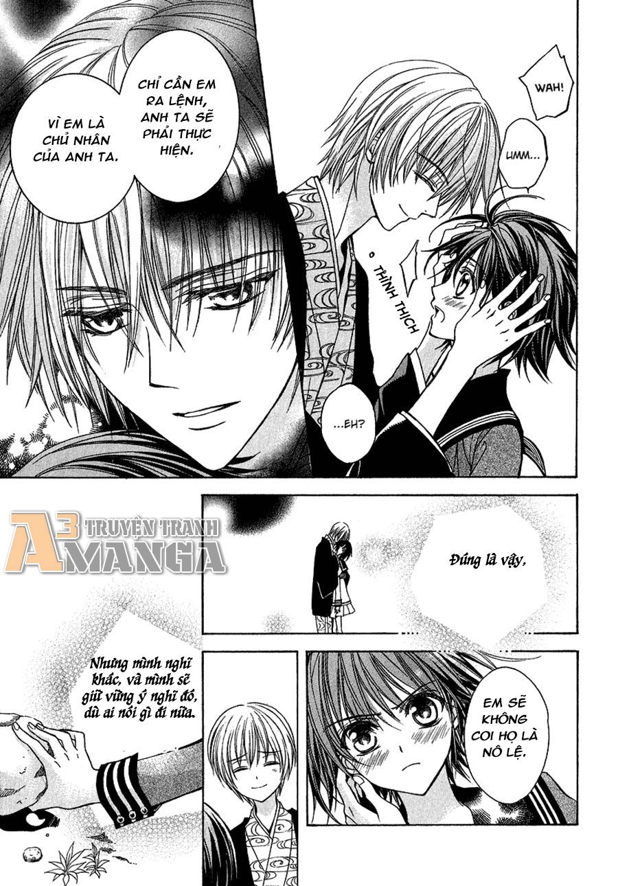 Ayahatori Shoukanjou Chapter 2 - 13