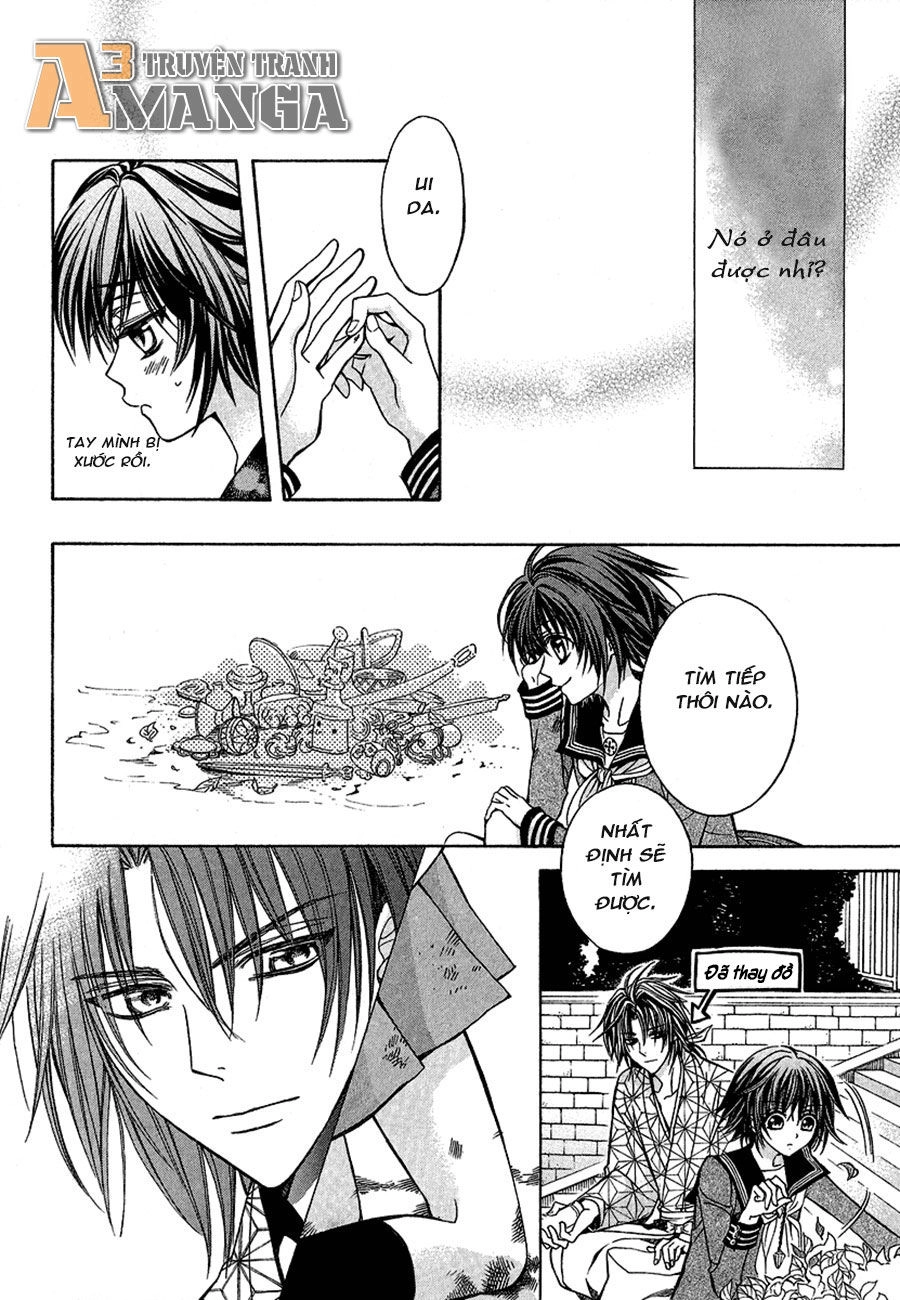 Ayahatori Shoukanjou Chapter 2 - 16