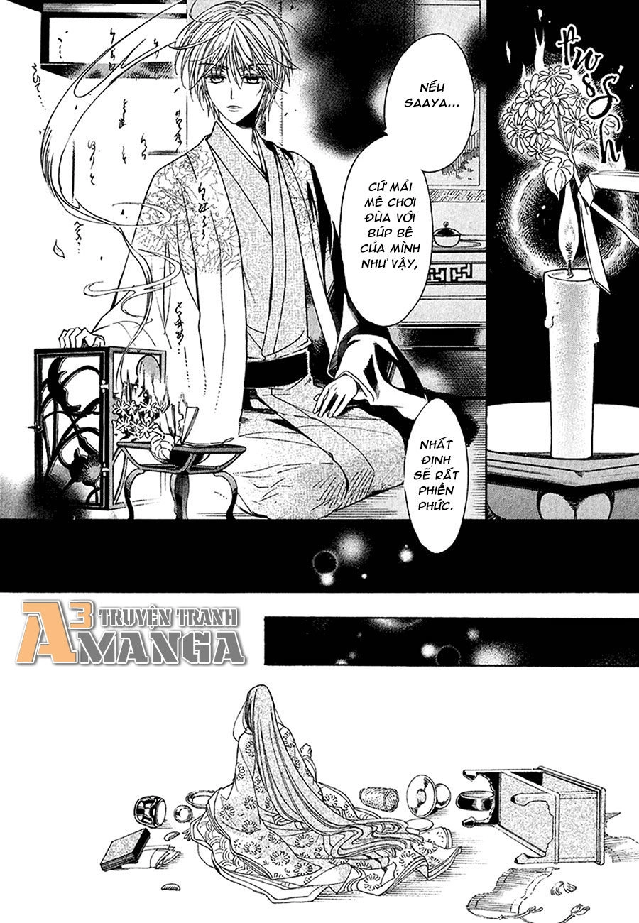 Ayahatori Shoukanjou Chapter 2 - 25