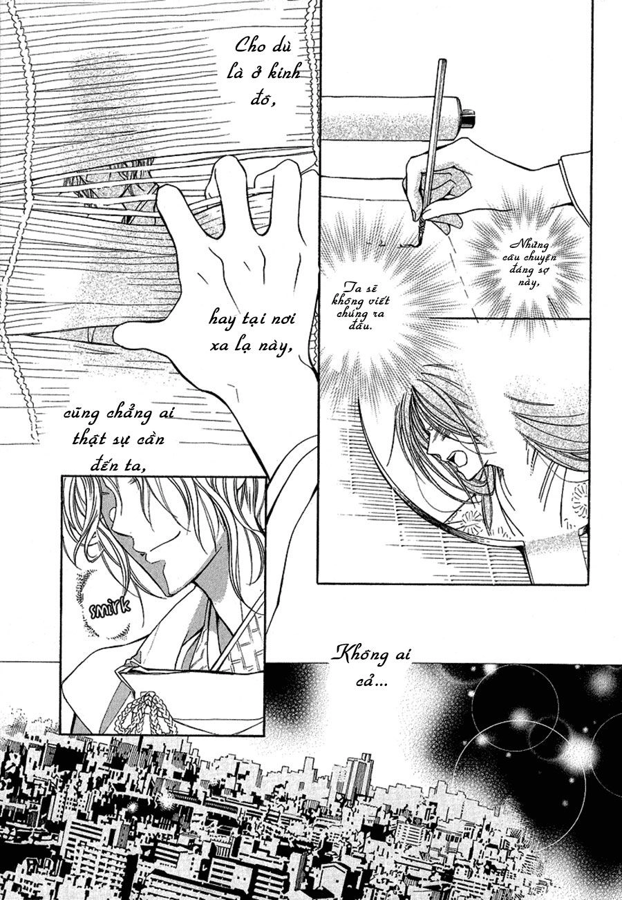 Ayahatori Shoukanjou Chapter 2 - 26