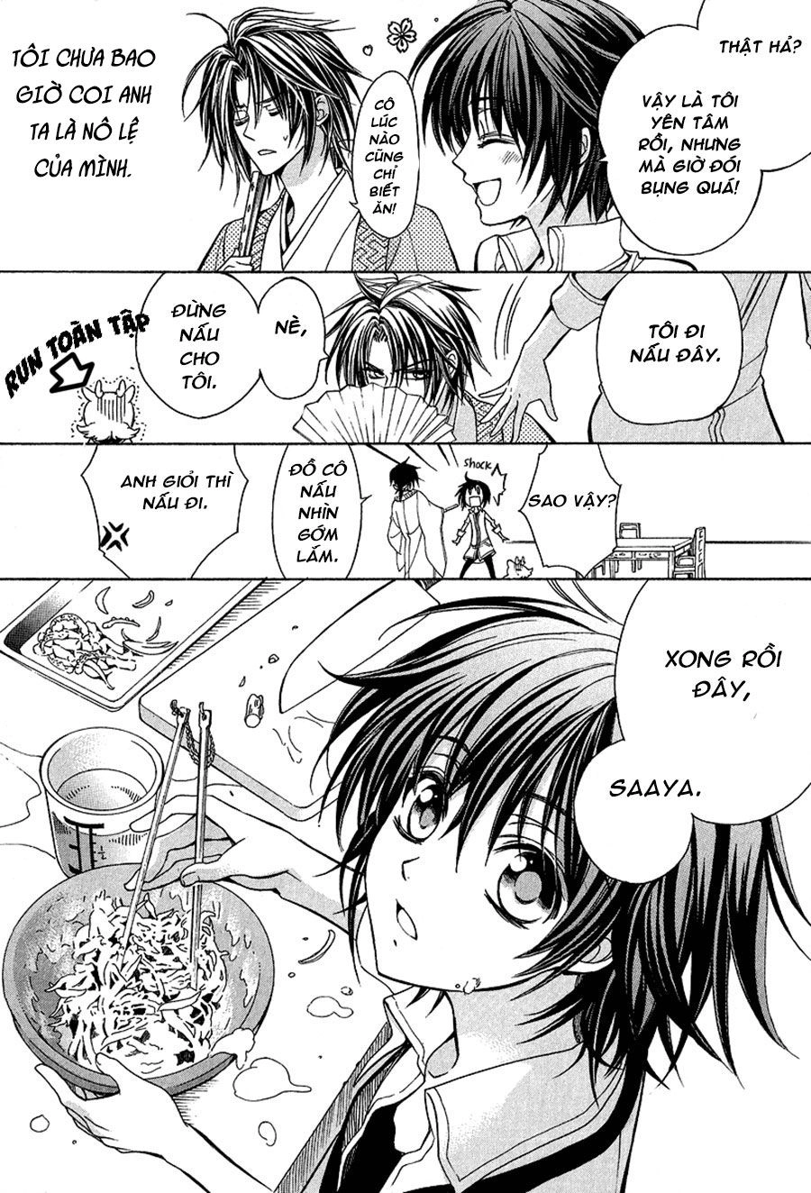 Ayahatori Shoukanjou Chapter 2 - 29