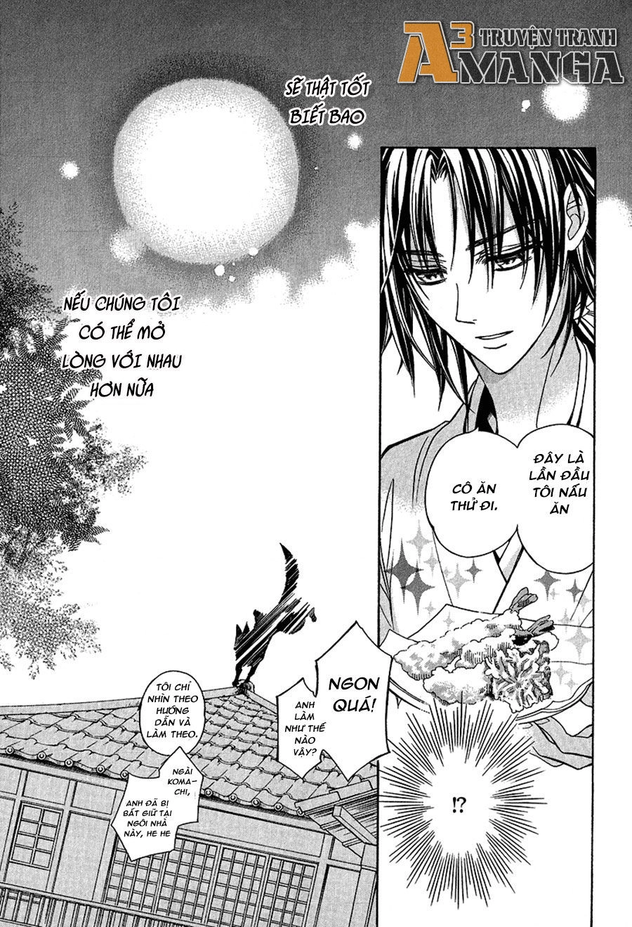 Ayahatori Shoukanjou Chapter 2 - 30