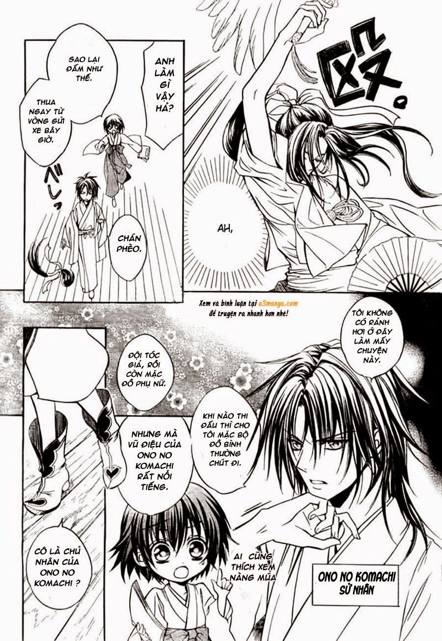 Ayahatori Shoukanjou Chapter 3 - 5