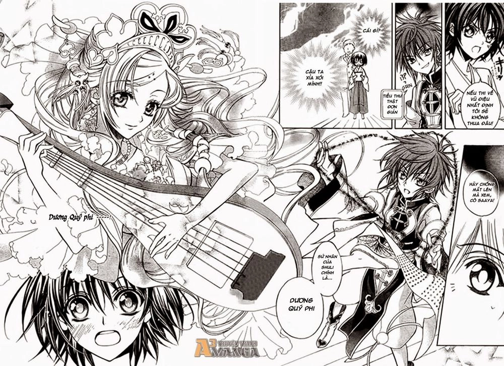 Ayahatori Shoukanjou Chapter 3 - 7