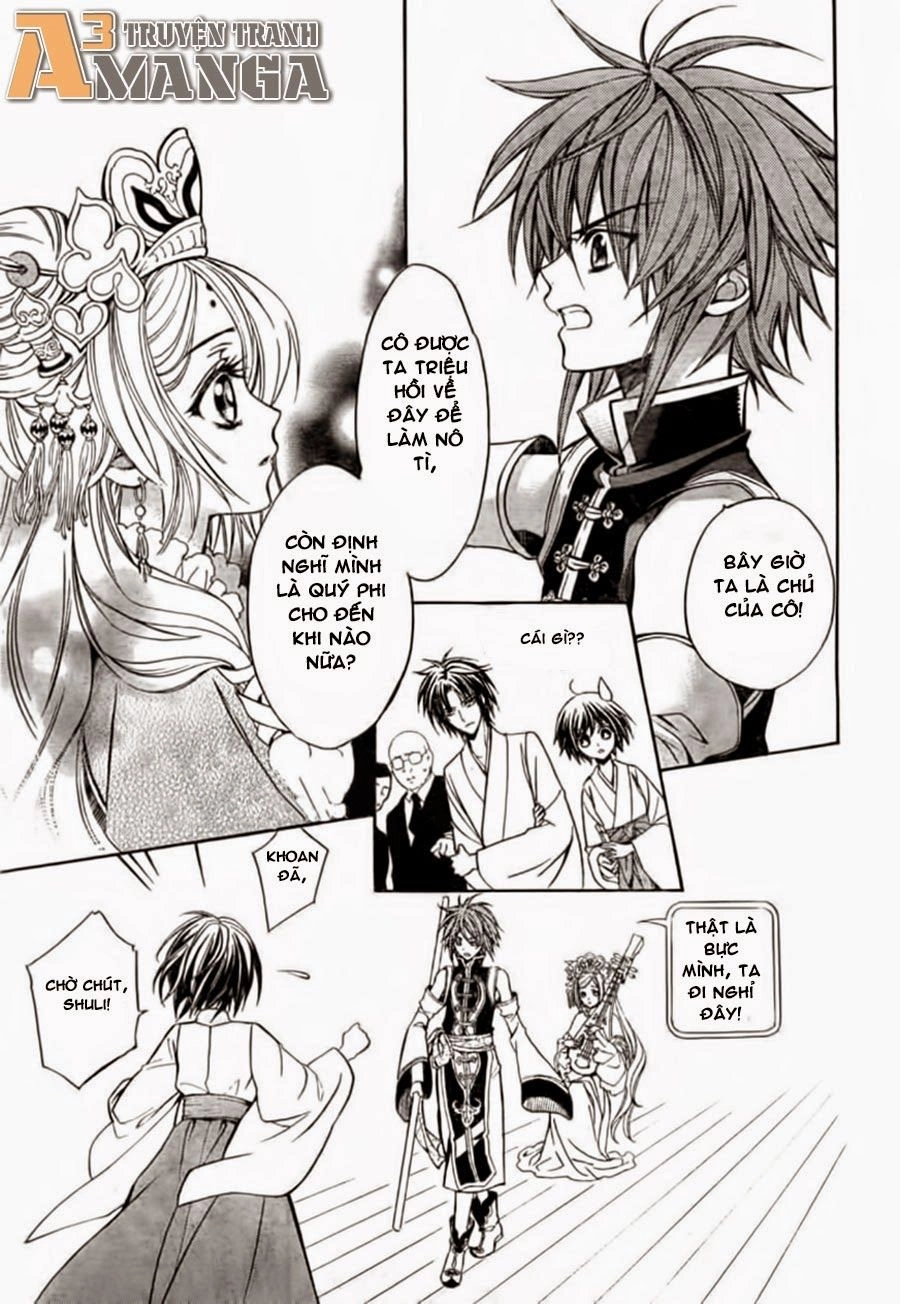 Ayahatori Shoukanjou Chapter 3 - 9