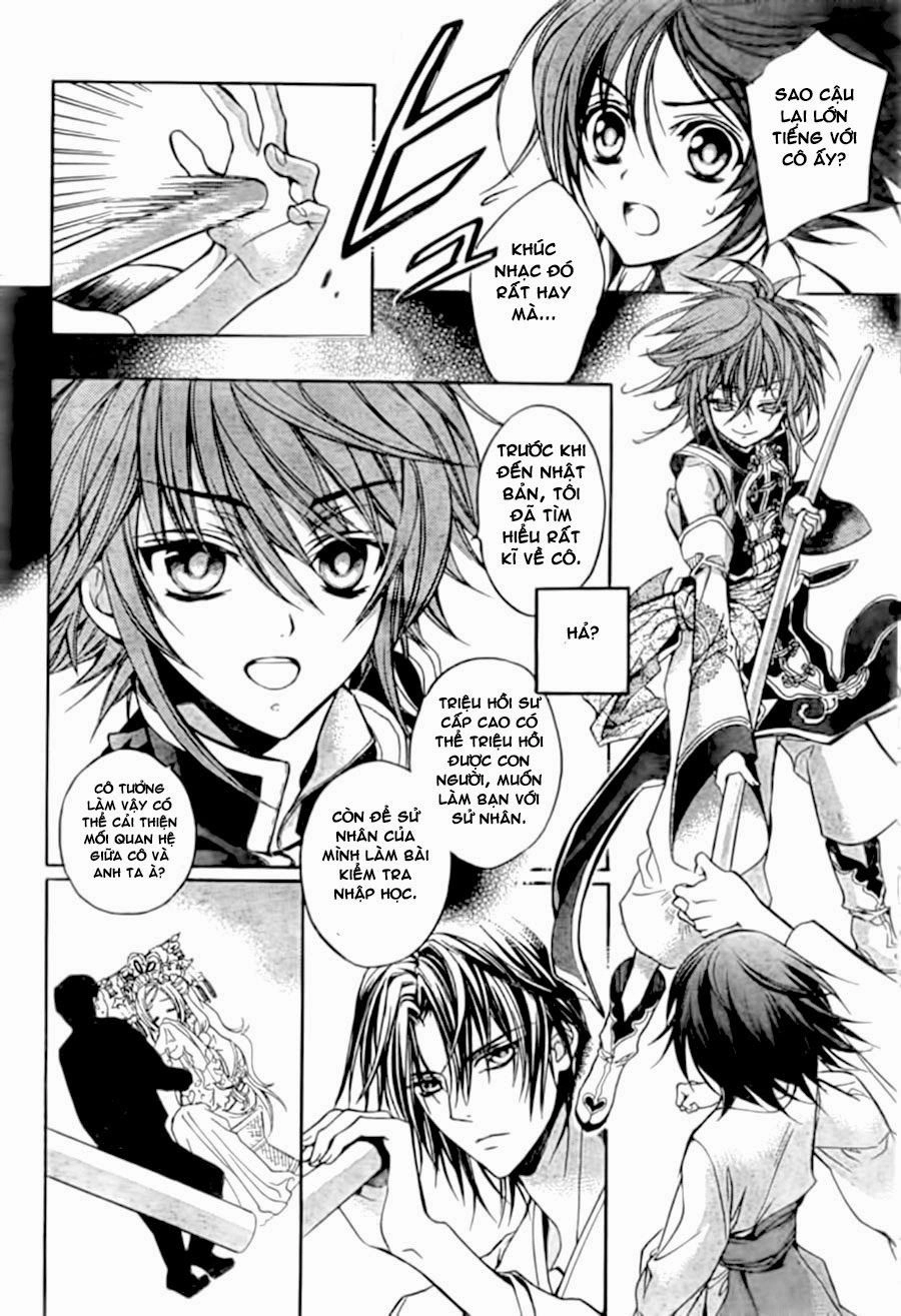 Ayahatori Shoukanjou Chapter 3 - 10