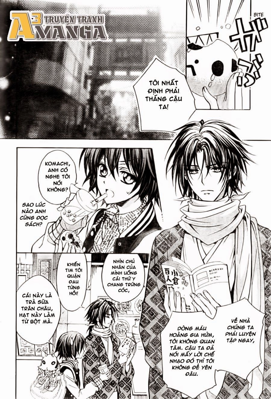 Ayahatori Shoukanjou Chapter 3 - 12