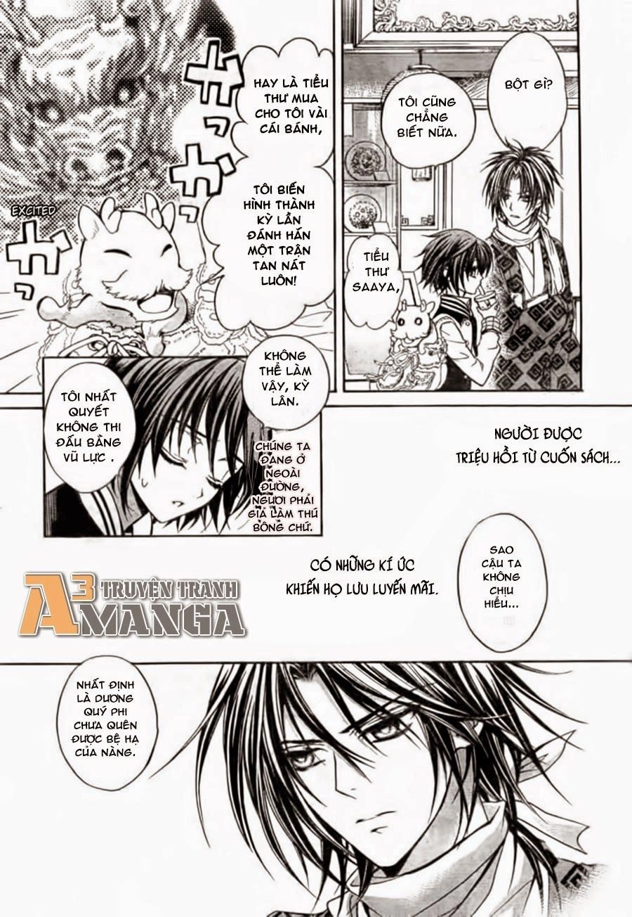 Ayahatori Shoukanjou Chapter 3 - 13