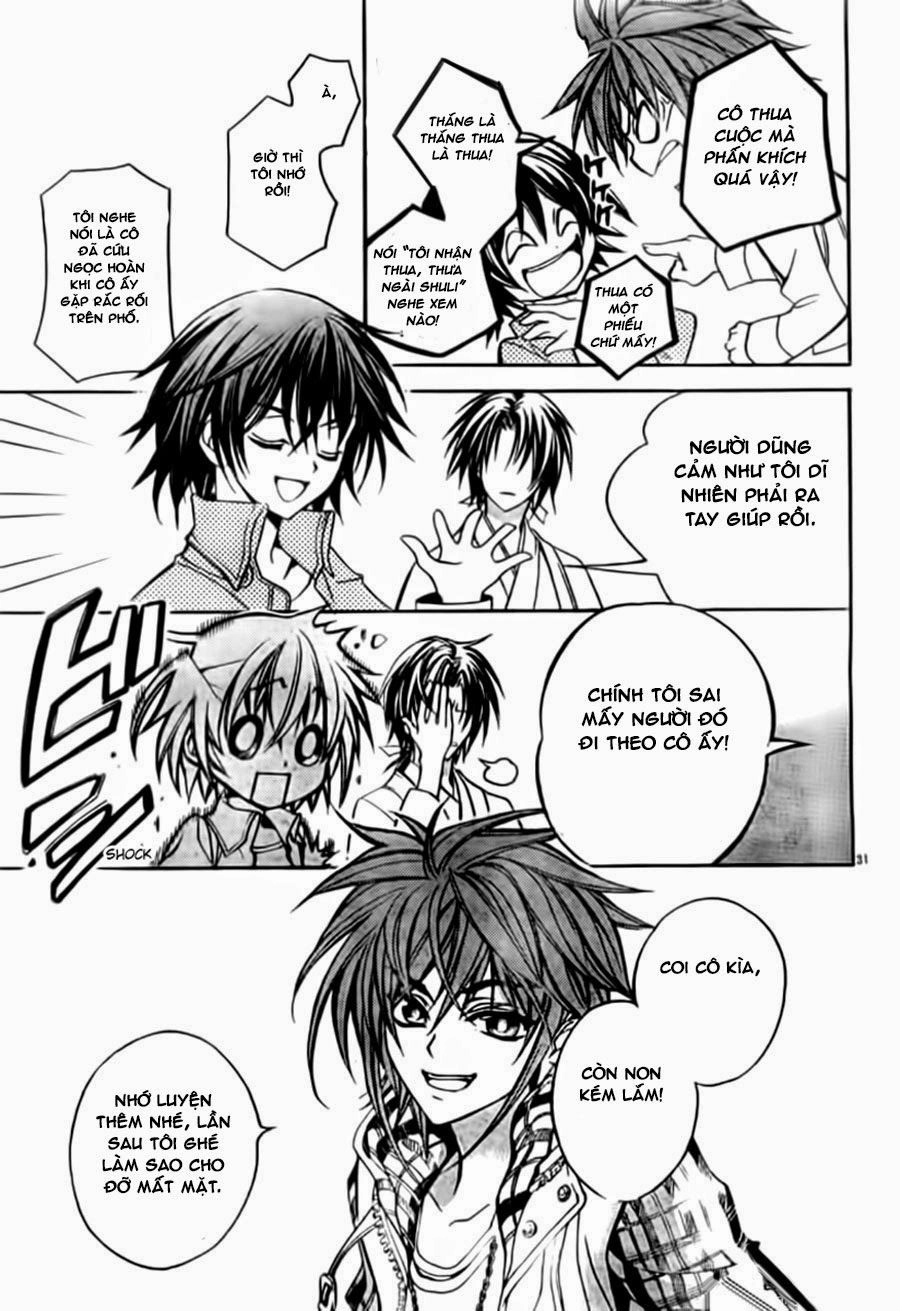 Ayahatori Shoukanjou Chapter 3 - 29