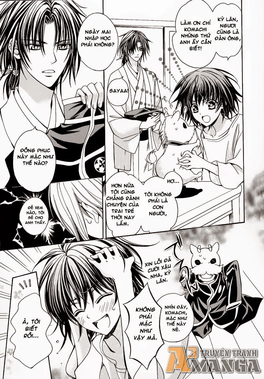 Ayahatori Shoukanjou Chapter 3.5 - 6