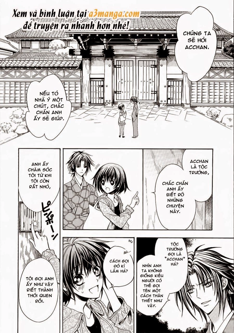 Ayahatori Shoukanjou Chapter 3.5 - 7