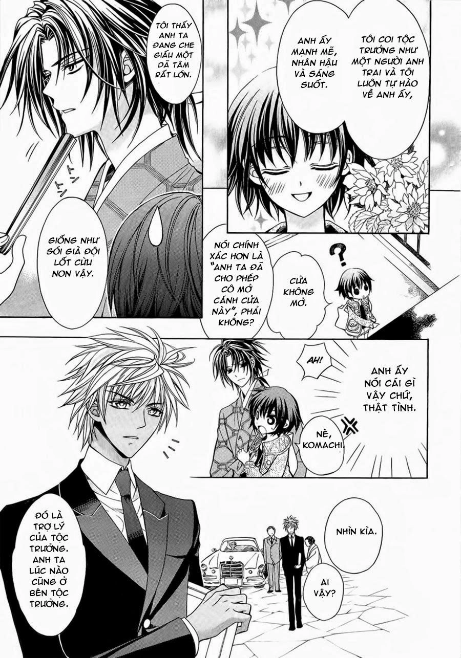 Ayahatori Shoukanjou Chapter 3.5 - 8