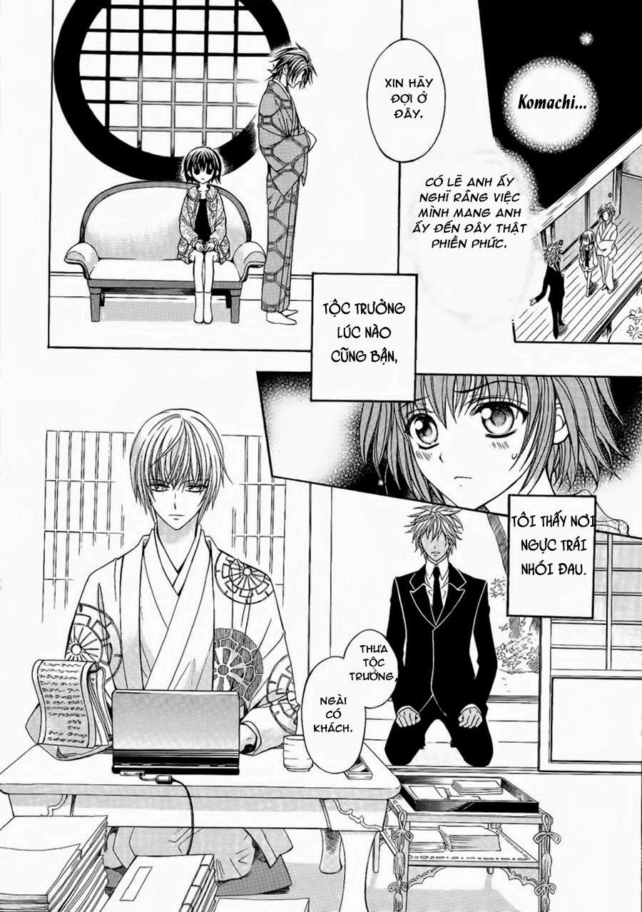 Ayahatori Shoukanjou Chapter 3.5 - 9