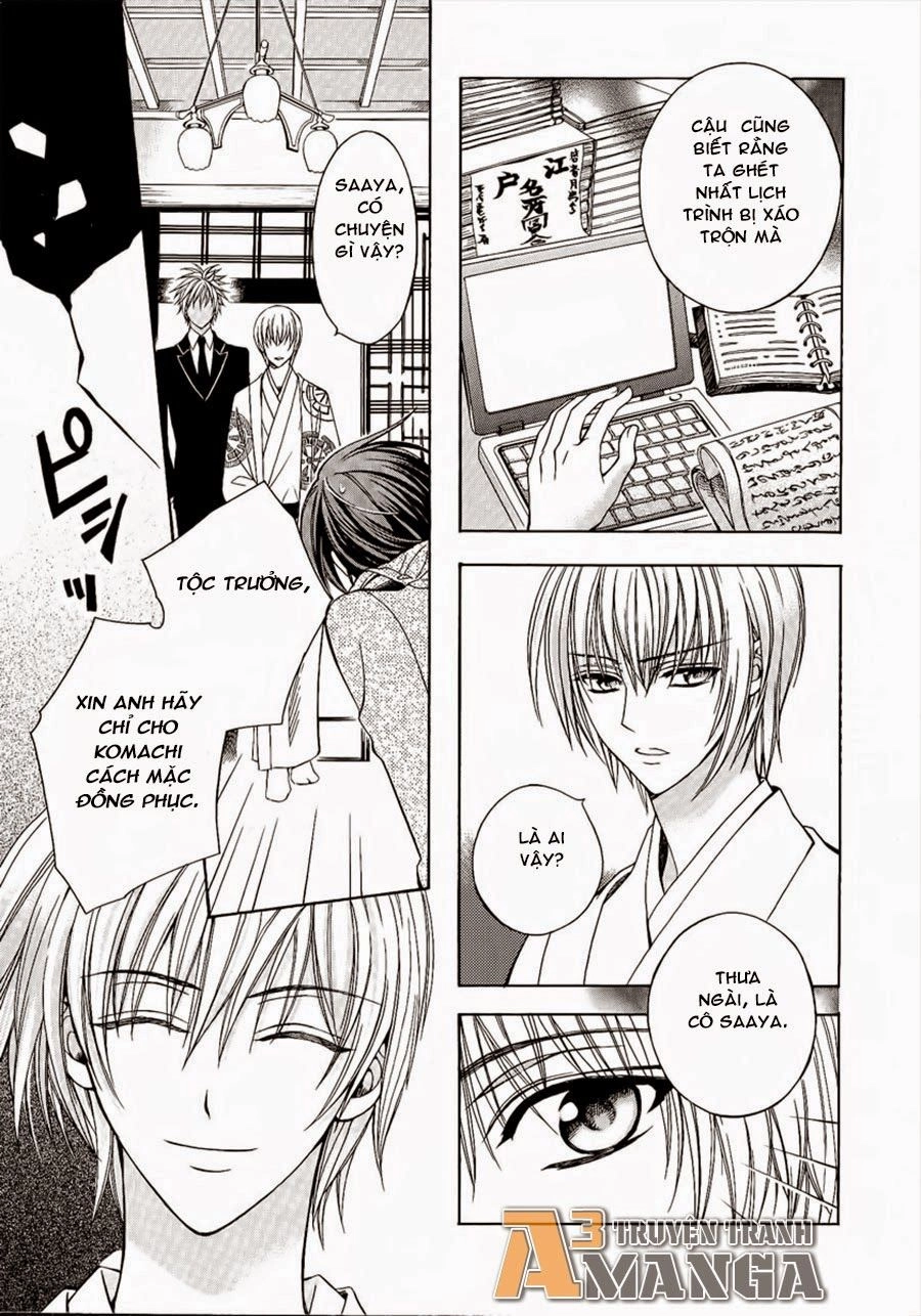 Ayahatori Shoukanjou Chapter 3.5 - 10