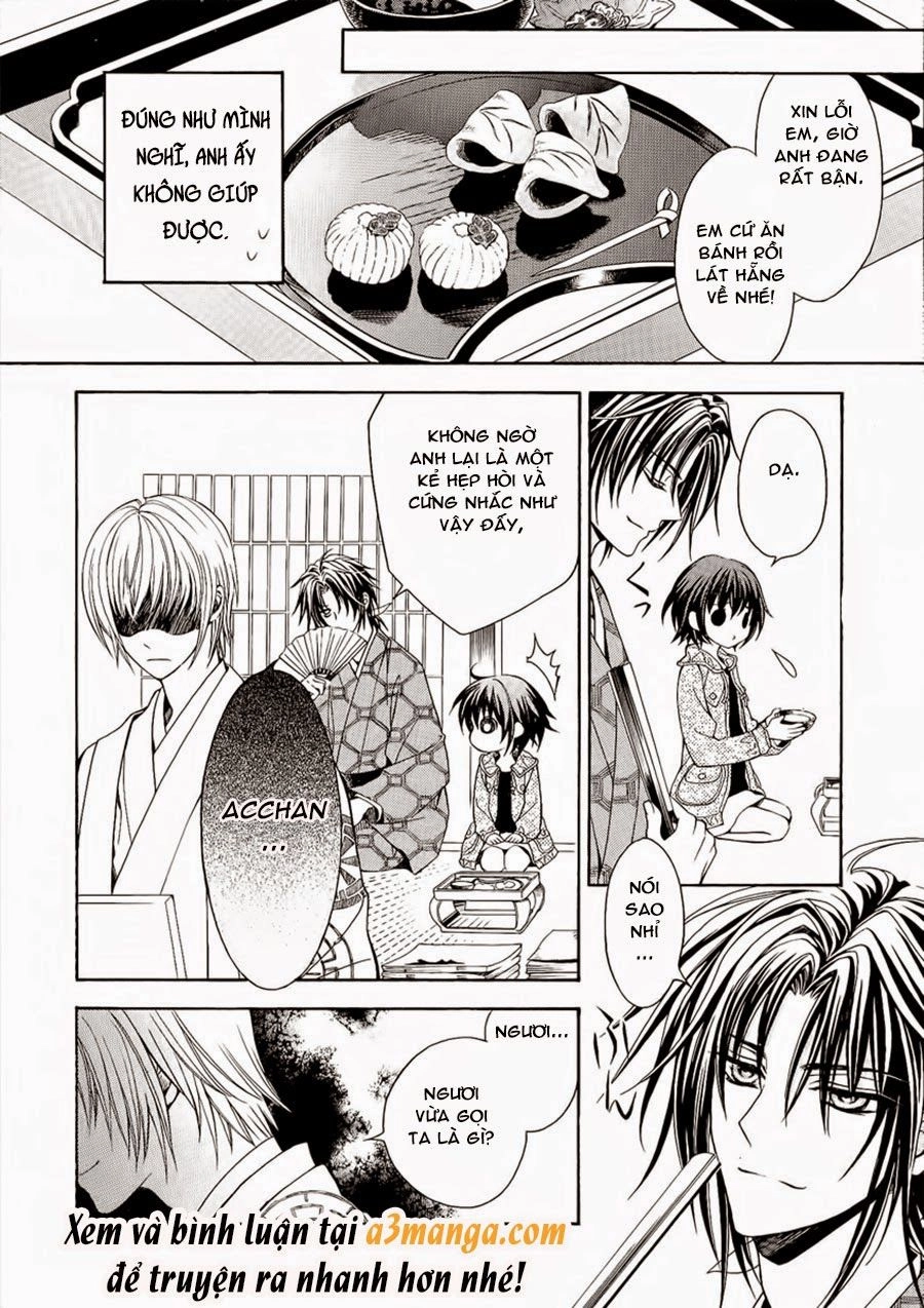 Ayahatori Shoukanjou Chapter 3.5 - 11