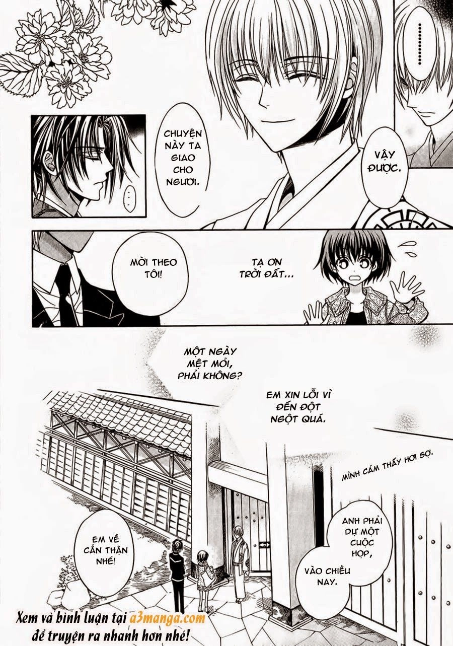 Ayahatori Shoukanjou Chapter 3.5 - 13