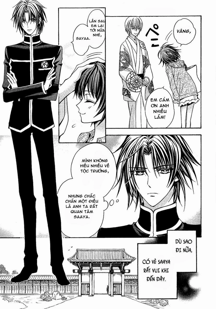 Ayahatori Shoukanjou Chapter 3.5 - 14