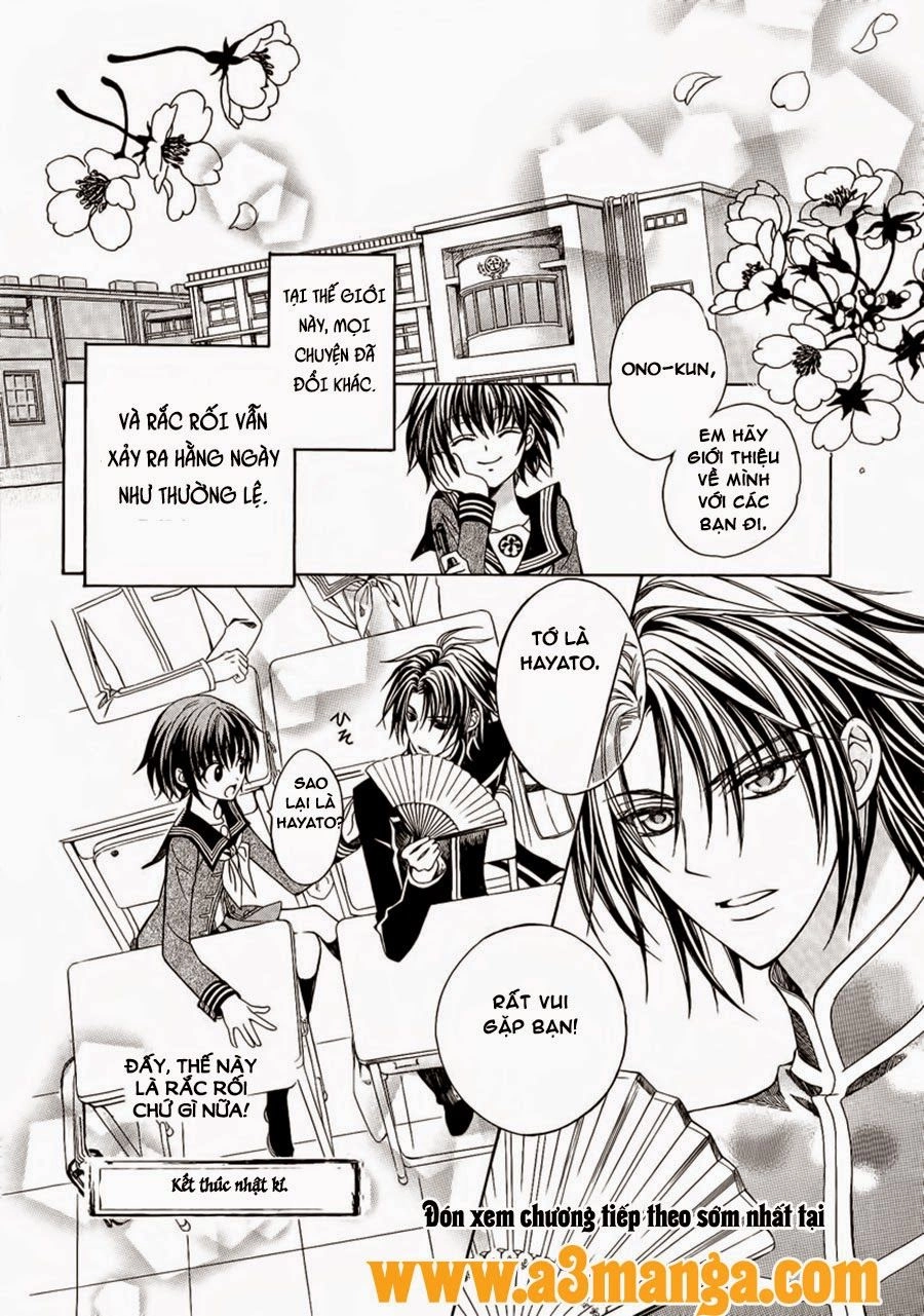 Ayahatori Shoukanjou Chapter 3.5 - 18