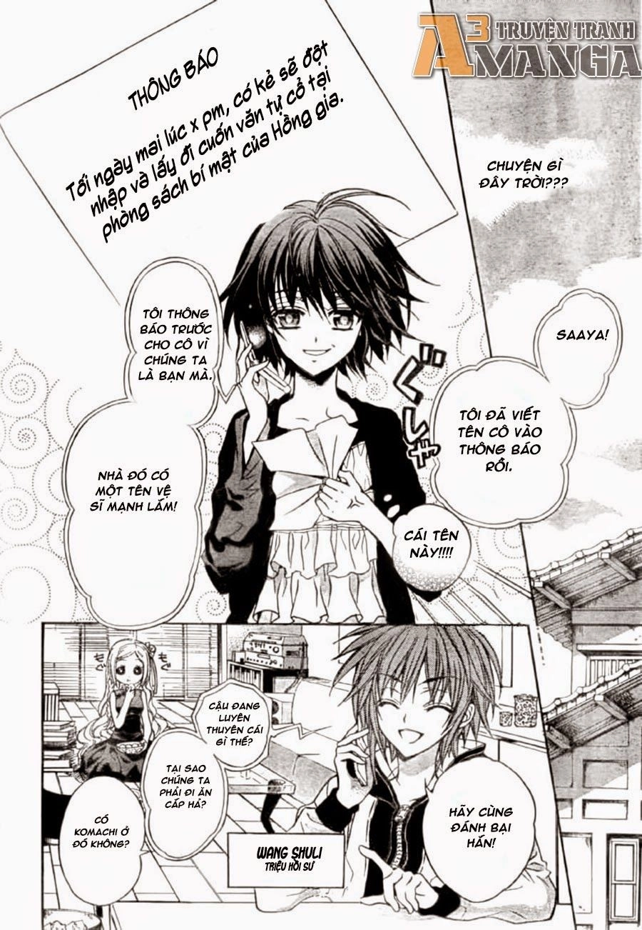 Ayahatori Shoukanjou Chapter 4 - 3