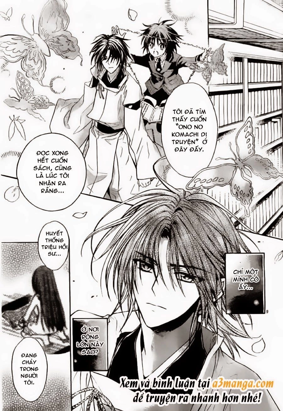 Ayahatori Shoukanjou Chapter 4 - 10