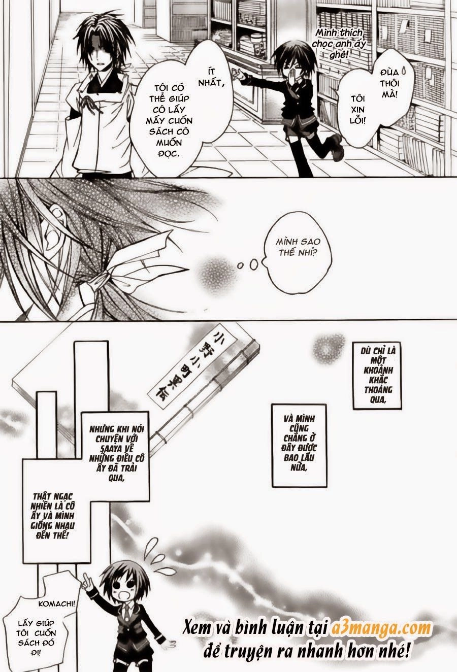 Ayahatori Shoukanjou Chapter 4 - 12