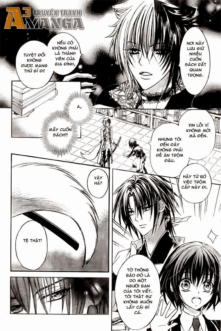 Ayahatori Shoukanjou Chapter 4 - 15