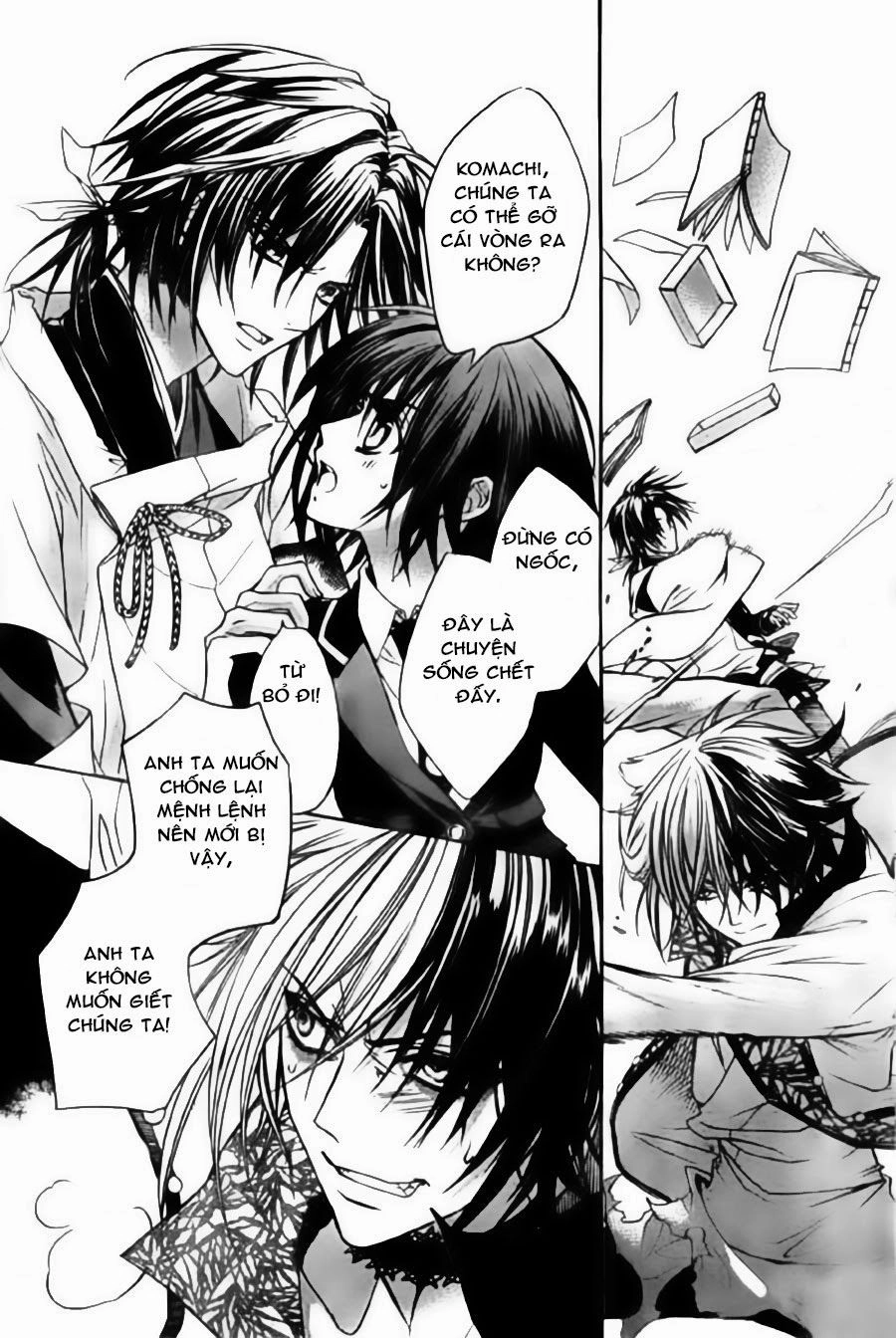 Ayahatori Shoukanjou Chapter 4 - 19