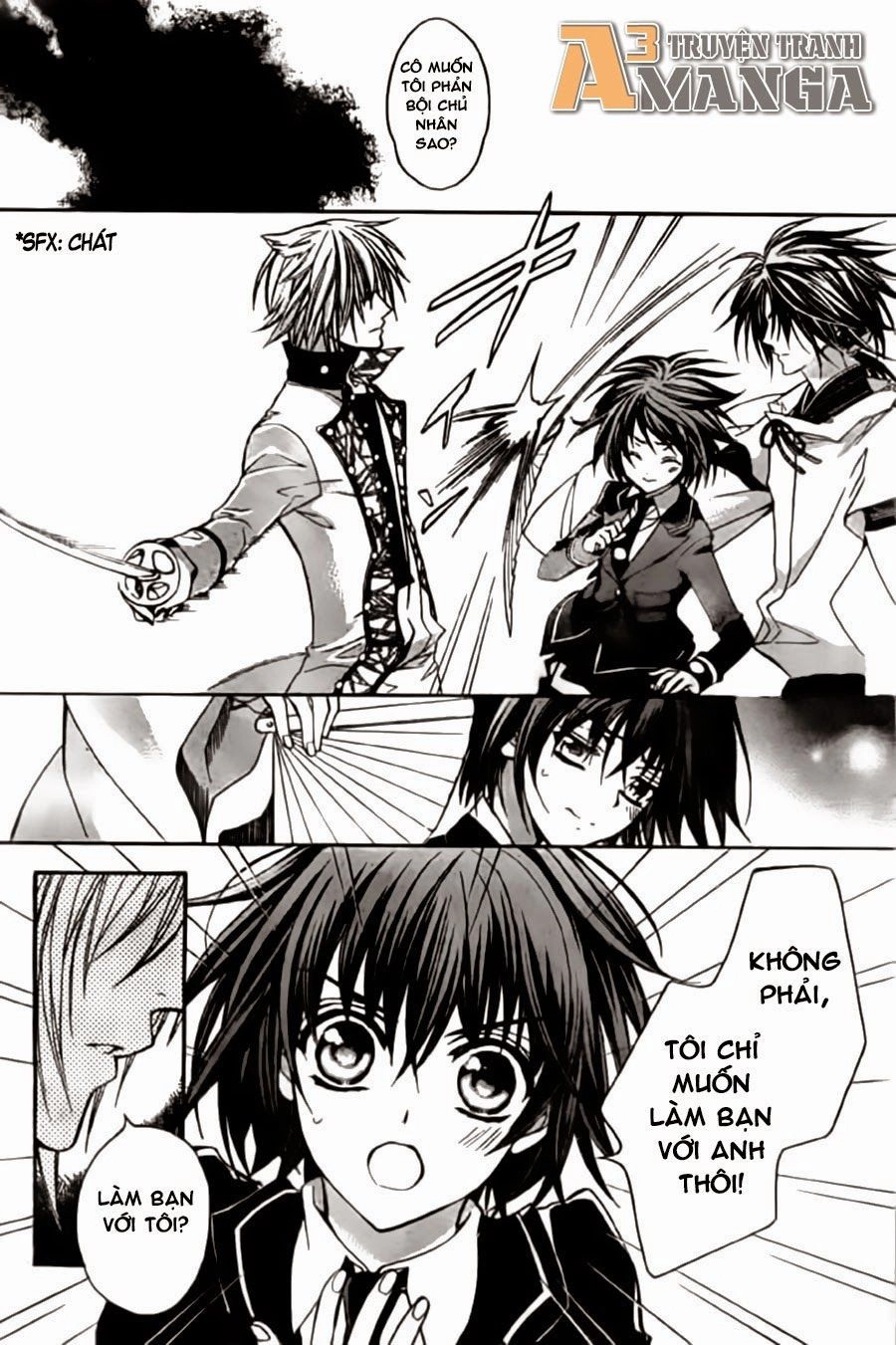 Ayahatori Shoukanjou Chapter 4 - 23