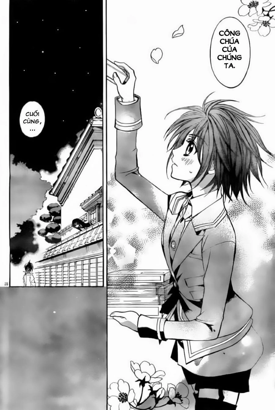 Ayahatori Shoukanjou Chapter 4 - 29