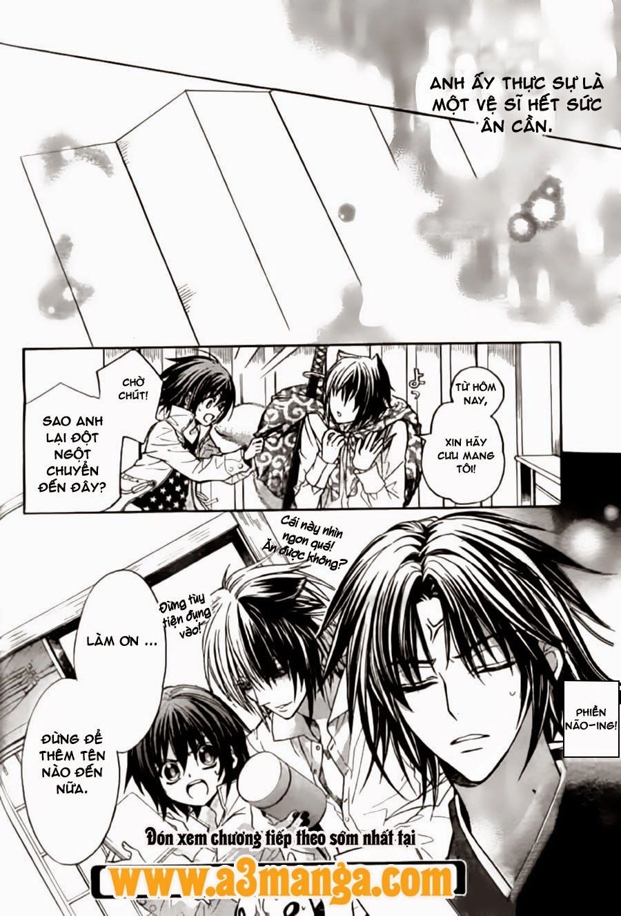 Ayahatori Shoukanjou Chapter 4 - 33