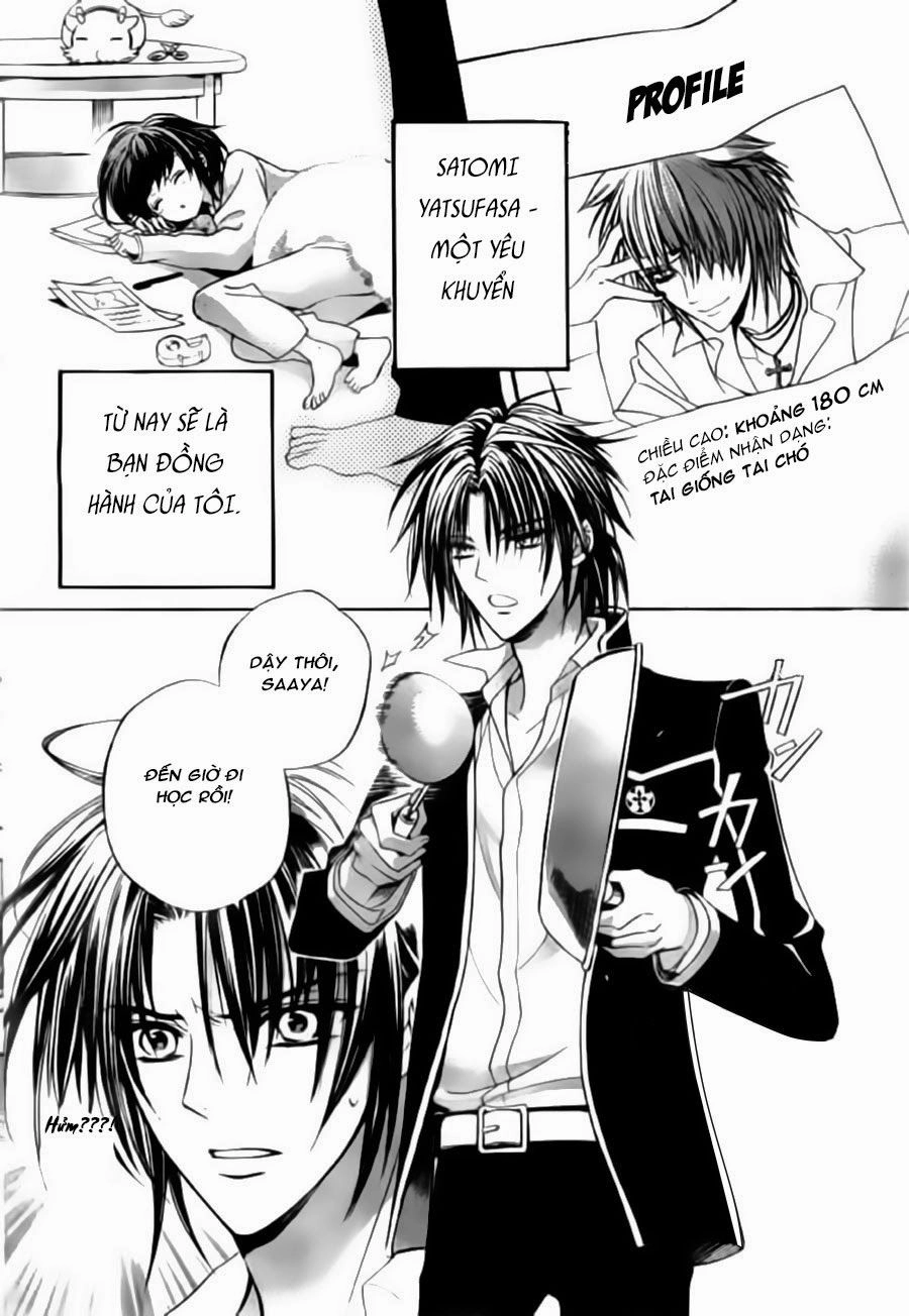 Ayahatori Shoukanjou Chapter 5 - 4